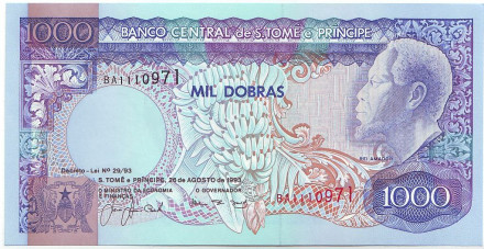 Банкнота 1000 добр. 1993 год, Сан-Томе и Принсипи. Рей Амадур.