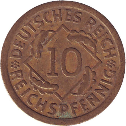 Монета 10 рейхспфеннигов. 1935 (F) год, Веймарская республика.