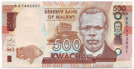 Банкнота 500 квача. 2014 год, Малави. Джон Чилембве.