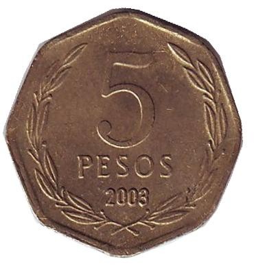 Монета 5 песо. 2003 год, Чили. Бернардо О’Хиггинс. Монета 5 песо. 2003 год, Чили. Бернардо О’Хиггинс.