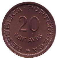 Монета 20 сентаво. 1974 год, Мозамбик в составе Португалии.