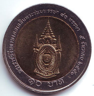 Монета 10 батов. 2007 год, Таиланд. 80 лет со дня рождения короля. Монета 10 батов. 2007 год, Таиланд. 80 лет со дня рождения короля.