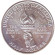 Монета 50 центов (W). 1993 год, США. Билль о правах. Джеймс Мэдисон. Монета 50 центов (W). 1993 год, США. Билль о правах. Джеймс Мэдисон.