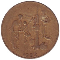 FAO. Монета 10 франков. 1992 год, Западные Африканские Штаты. 