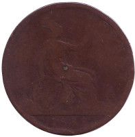 Монета 1 пенни. 1888 год, Великобритания.