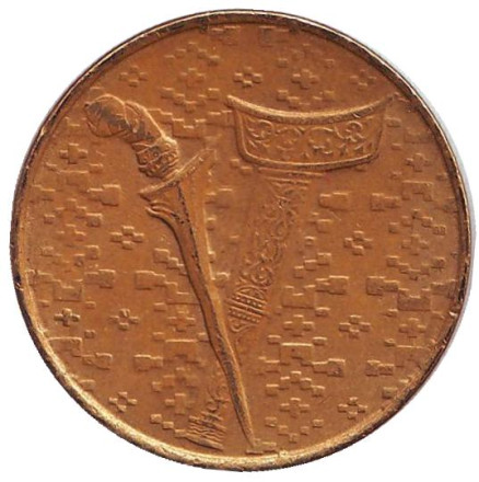 Монета 1 ринггит. 1993 год, Малайзия. Кинжал и ножны.