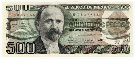Банкнота 500 песо. 1983 год, Мексика.