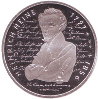 200-летие со дня рождения Генриха Гейне. Монета 10 марок. 1997 год (F), ФРГ.