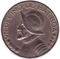 Васко Нуньес де Бальбоа. Монета 1/10 бальбоа. 1996 год, Панама.