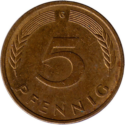 Монета 5 пфеннигов. 1995 год (G), ФРГ. Дубовые листья.