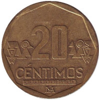 Монета 20 сентимов. 2012 год, Перу.