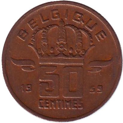 Монета 50 сантимов. 1959 год, Бельгия. (Belgique)