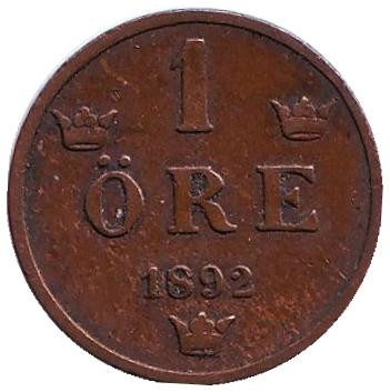Монета 1 эре. 1892 год, Швеция.