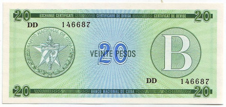 Банкнота 20 песо. 1985 год, Куба. Тип 1.