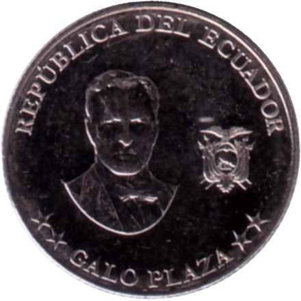 Монета 10 сентаво. 2023 год, Эквадор. Гало Плаза.