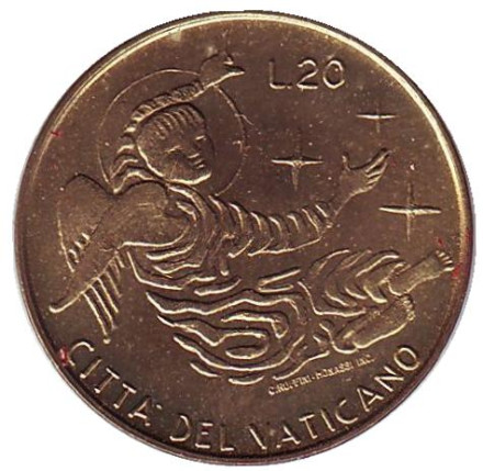 Монета 20 лир. 1969 год, Ватикан. Ангел. Папа Павел VI.