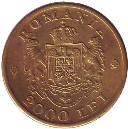 Монета 2000 лей. 1946 год, Румыния.