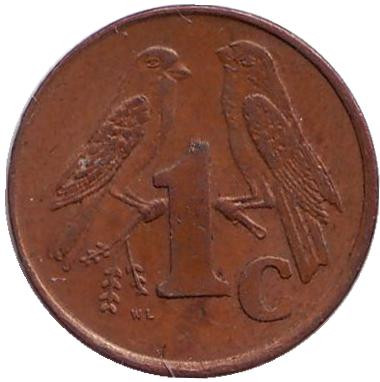 Монета 1 цент. 1999 год, Южная Африка. Южноафриканские (Капские) воробьи.