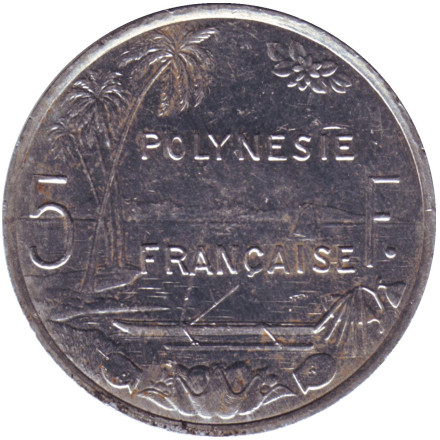 Монета 5 франков. 2002 год, Французская Полинезия.