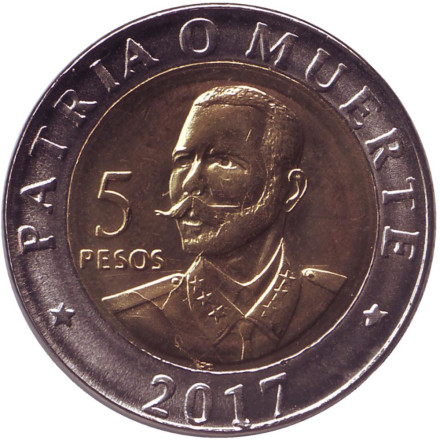 Монета 5 песо. 2017 год, Куба. 120 лет со дня смерти Антонио Масео.