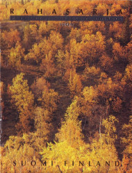 Природа Финляндии. Набор монет Финляндии в буклете (5 шт., с жетоном), 1994 год, Финляндия. (Вар. II) Природа Финляндии. Набор монет Финляндии в буклете (5 шт., с жетоном), 1994 год, Финляндия. (Вар. II)