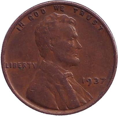 Монета 1 цент. 1937 год, США. (Без отметки монетного двора). Линкольн.