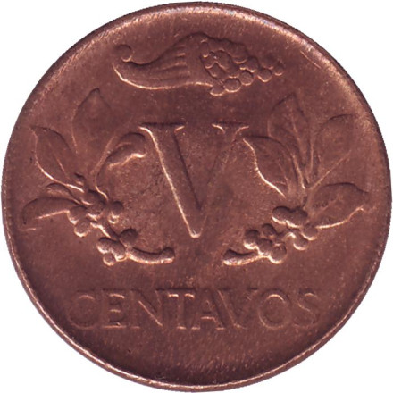 Монета 5 сентаво. 1966 год, Колумбия.