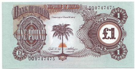 Банкнота 1 фунт. 1969 год, Биафра.
