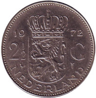 Монета 2,5 гульдена, 1972 год, Нидерланды.