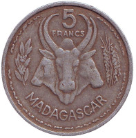 Буйволы. Монета 5 франков. 1953 год, Мадагаскар.