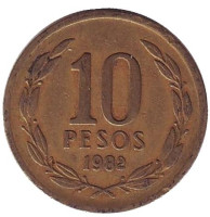 Монета 10 песо. 1982 год, Чили.