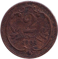 Монета 2 геллера. 1904 год, Австро-Венгерская империя.