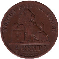 Монета 2 сантима. 1876 год, Бельгия. 