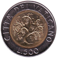 Виноградная лоза. Папа Иоанн Павел II. Монета 500 лир. 1989 год, Ватикан.