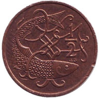 Атлантическая сельдь. Монета 1/2 пенни. 1980 год, Остров Мэн. (AB)