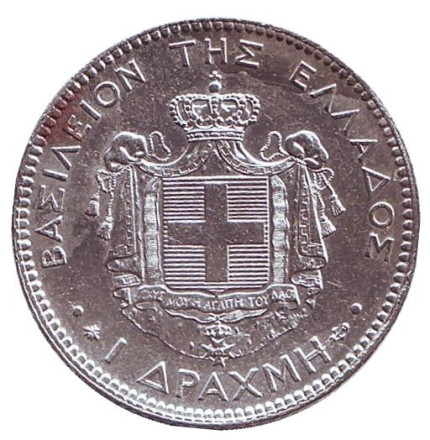 Монета 1 драхма. 1873 год, Греция.