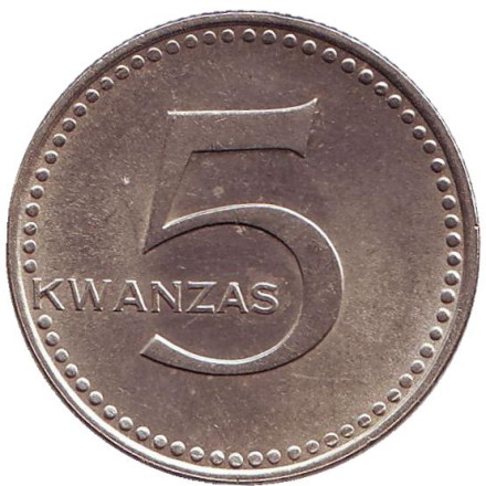 Монета 5 кванза. 1977 год, Ангола. Провозглашение независимости Анголы 11 ноября 1975 года.