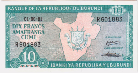 Банкнота 10 франков. 1981 год, Бурунди.