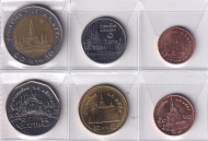 Набор монет Таиланда (6 штук). 2008-2017 гг., Рама IX. Набор монет Таиланда (6 штук). 2008-2017 гг., Рама IX.