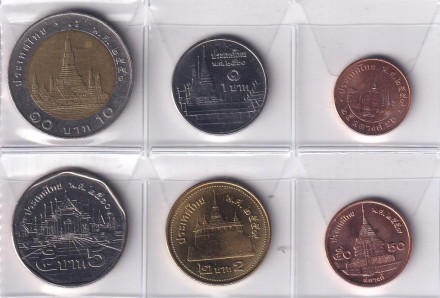 Набор монет Таиланда (6 штук). 2008-2017 гг., Рама IX.