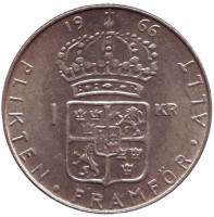 Монета 1 крона. 1966 год, Швеция. Густав VI. 