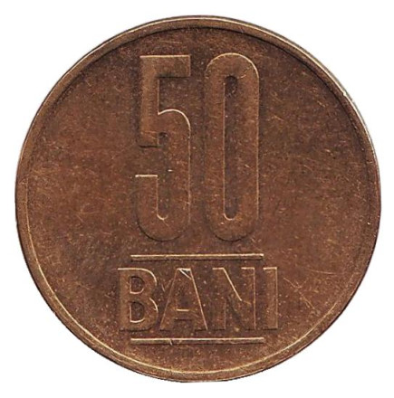 Монета 50 бани. 2018 год, Румыния.