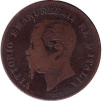 Виктор Эммануил II. Монета 5 чентезимо. 1861 год (M), Италия.