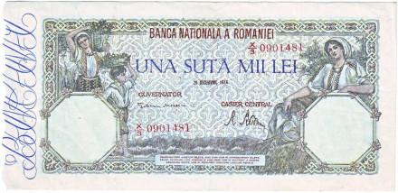 monetarus_Romania_100000lei_1946_0901481_1.jpg