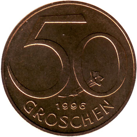 Монета 50 грошей. 1996 год, Австрия. BU.