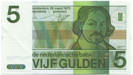 Банкнота 5 гульденов. 1973 год, Нидерланды. Йост ван ден Вондел.