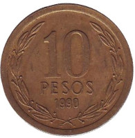Монета 10 песо. 1990 год, Чили.