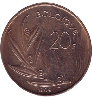 20 франков. 1989 год, Бельгия. (Belgique)