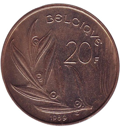 Монета 20 франков. 1989 год, Бельгия. (Belgique)