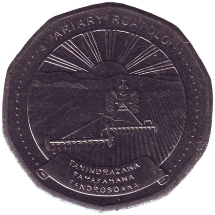 Монета 20 ариари. 1999 год, Мадагаскар. Фермер.